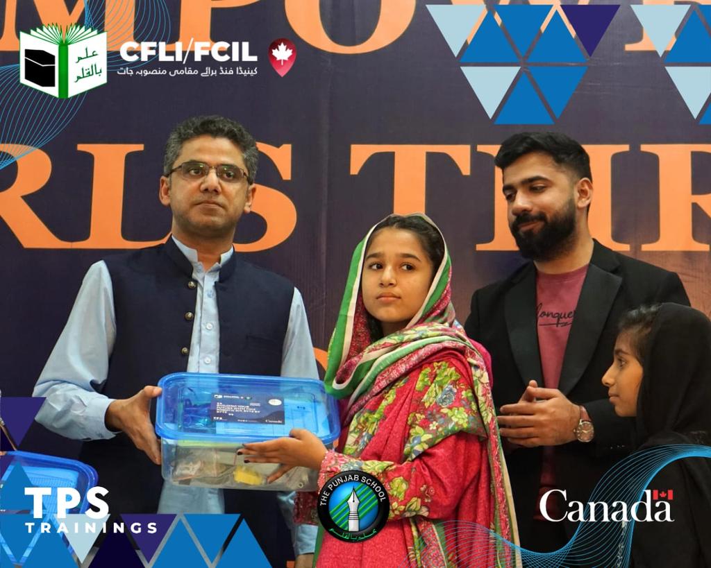 The Punjab School tweet media