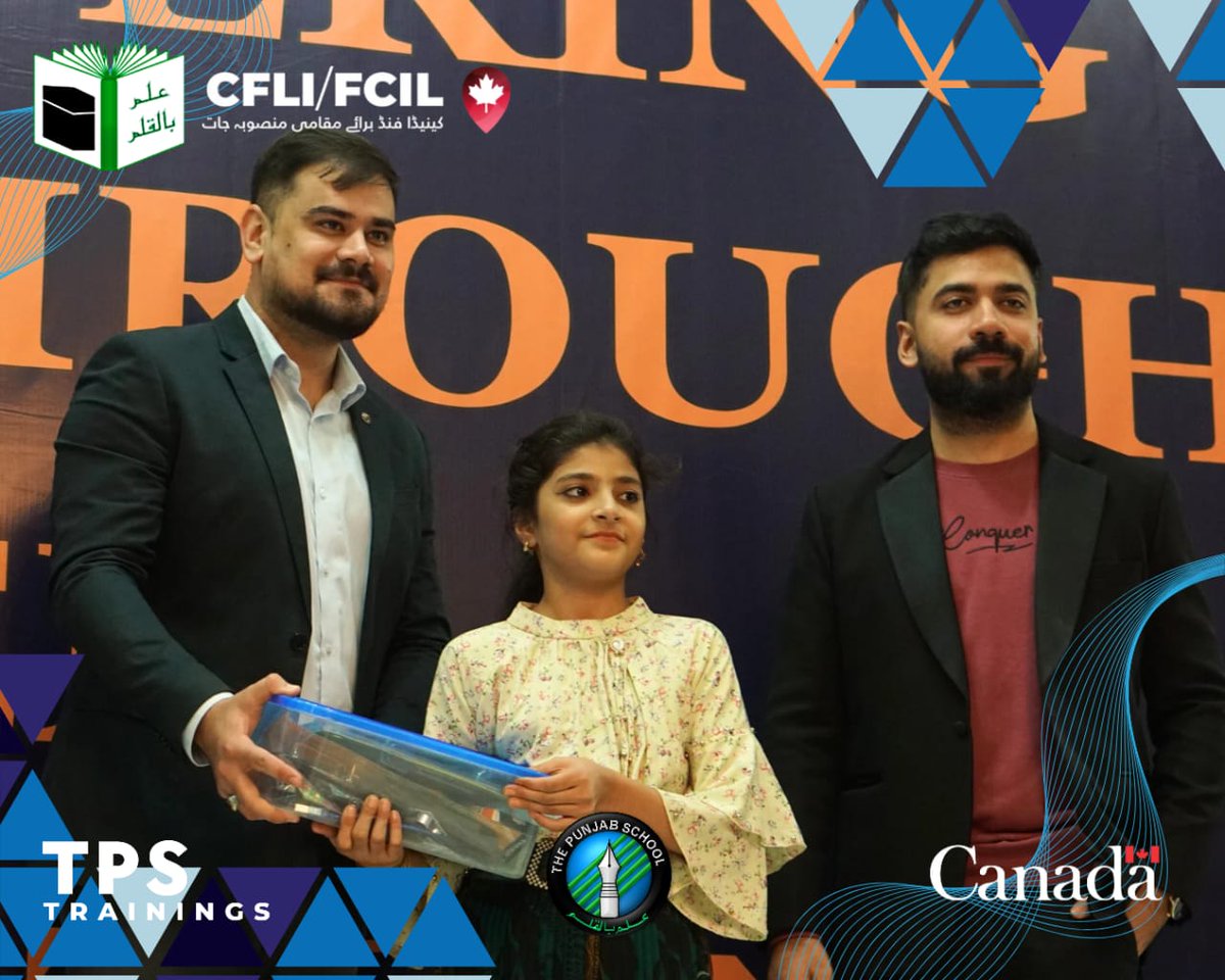 The Punjab School tweet media