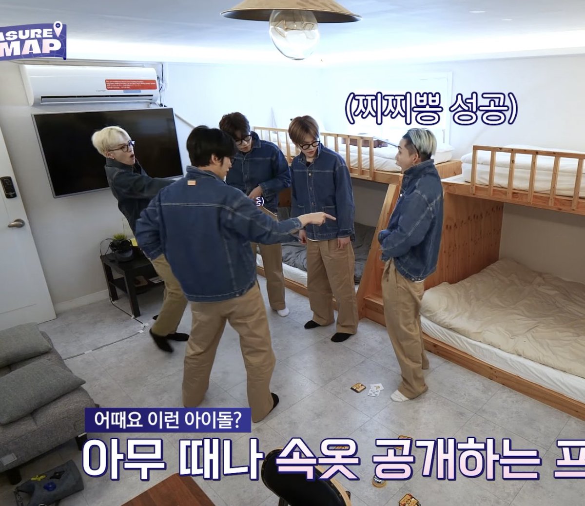 멤버로살랫더니 팬티브랜드까지똑같다고 카메라앞에서팬티공개하는미친사람들