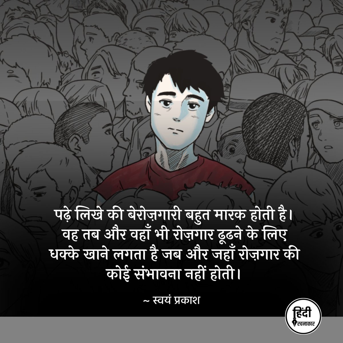 Kusum0409's tweet photo. https://t.co/gYBxlcyjio