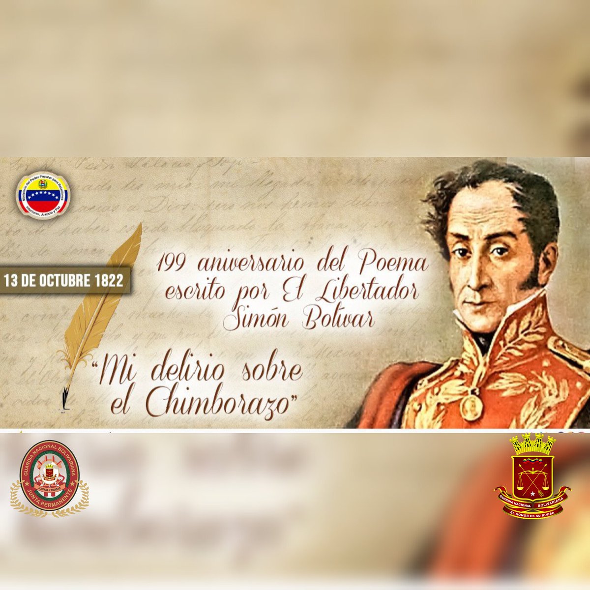 Un 13 de octubre en 1822, El Libertador Simón Bolívar escribió “Mi Delirio Sobre el Chimborazo”, una poesía donde quedó al descubierto su talento poético, literario y apasionado, en la que hace una profunda reflexión sobre el universo y el tiempo.