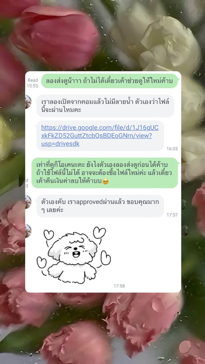 pravelearning's tweet photo. พีนัทรับทำอะไรบ้างง 🍭

🌷 รับโทรหาศูนย์ GED 
🌷 รับซื้อ READY และจองสอบเรทถูก 🌟
🌷 รับสั่งใบจบ
🌷 รับลบลายน้ำบนใบจบ 
สามารถใช้ยื่นได้จริง
🌷 ชีทสรุป Essay 6/6 pts

พิเศษ🔆 จองสอบกับพีนัท บริการโหลดใบจบฟรี!

ทักไลน์ได้เลยค้าบ 👇🏻
https://t.co/NpFfYHz88g

#สอบged #gedpeanutsreview https://t.co/5GknzagP2t