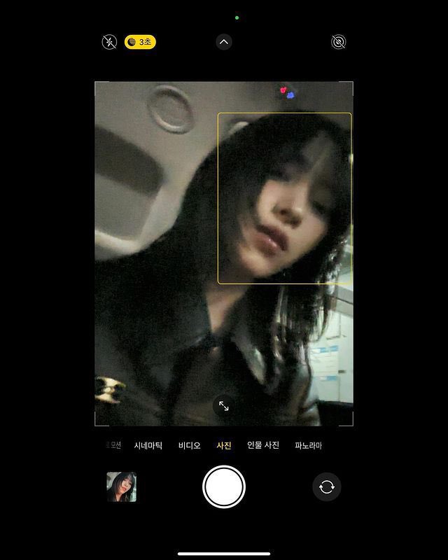 cherryfIavored's tweet photo. Boyfriend-coded Canelle https://t.co/bDuLD4MMg8