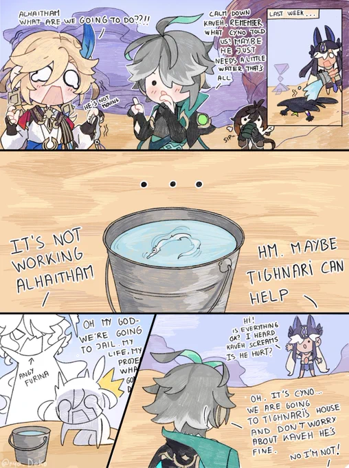 A trip to the desert 2/?? 