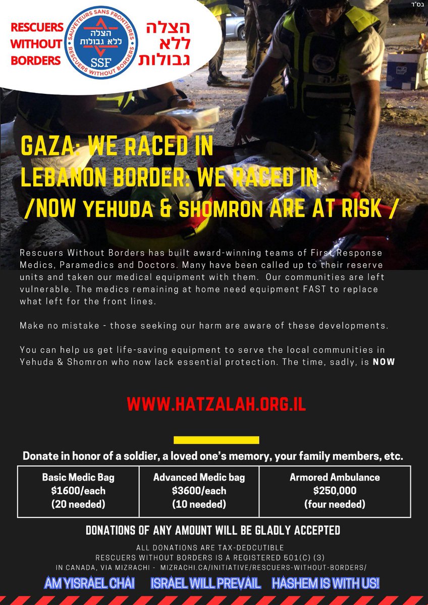 Rescuers Without Borders (@israelrescuers) on Twitter photo 