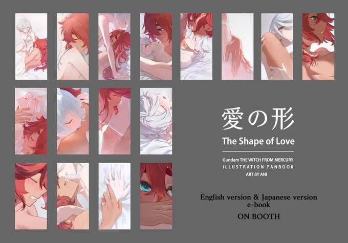[Overseas sales channels]

The Shape of Love  E-book (EN+JP) + physical Book

THE GUND-ARM, Inc. MAGAZINE  E-book + physical Book

physical books :
https://t.co/HtijyNMN4N
The physical book is available for pre-order.

e-book :
https://t.co/aFjRn37cld

(use GOOGLE Translate) 