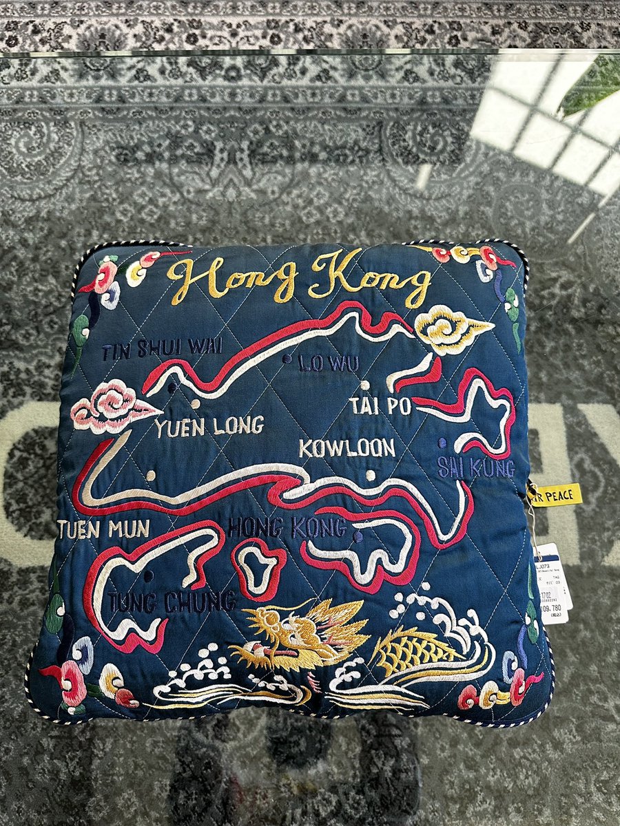 __BrandonMartel's tweet photo. Kapital Velveteen Sham Bomber / Doubles as a pillow 😮‍💨 new pick up ! https://t.co/GdlGzgyVtt