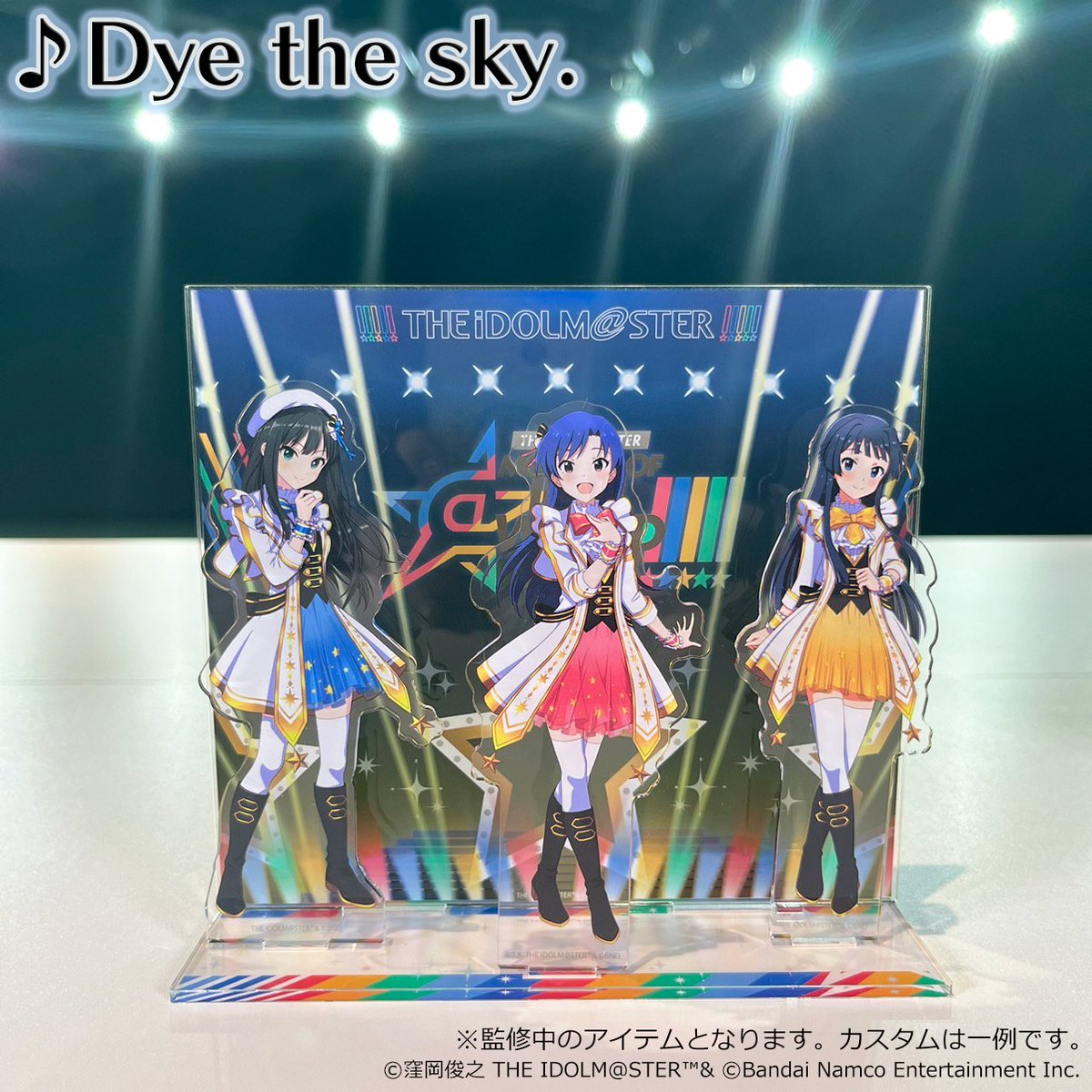 アイマスMOIW2023 Blu-ray発売記念グッズ受注中!!!!! ＼ アイドル 