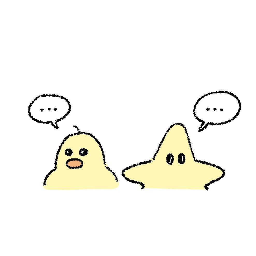 🐥⭐️: 떨떠름