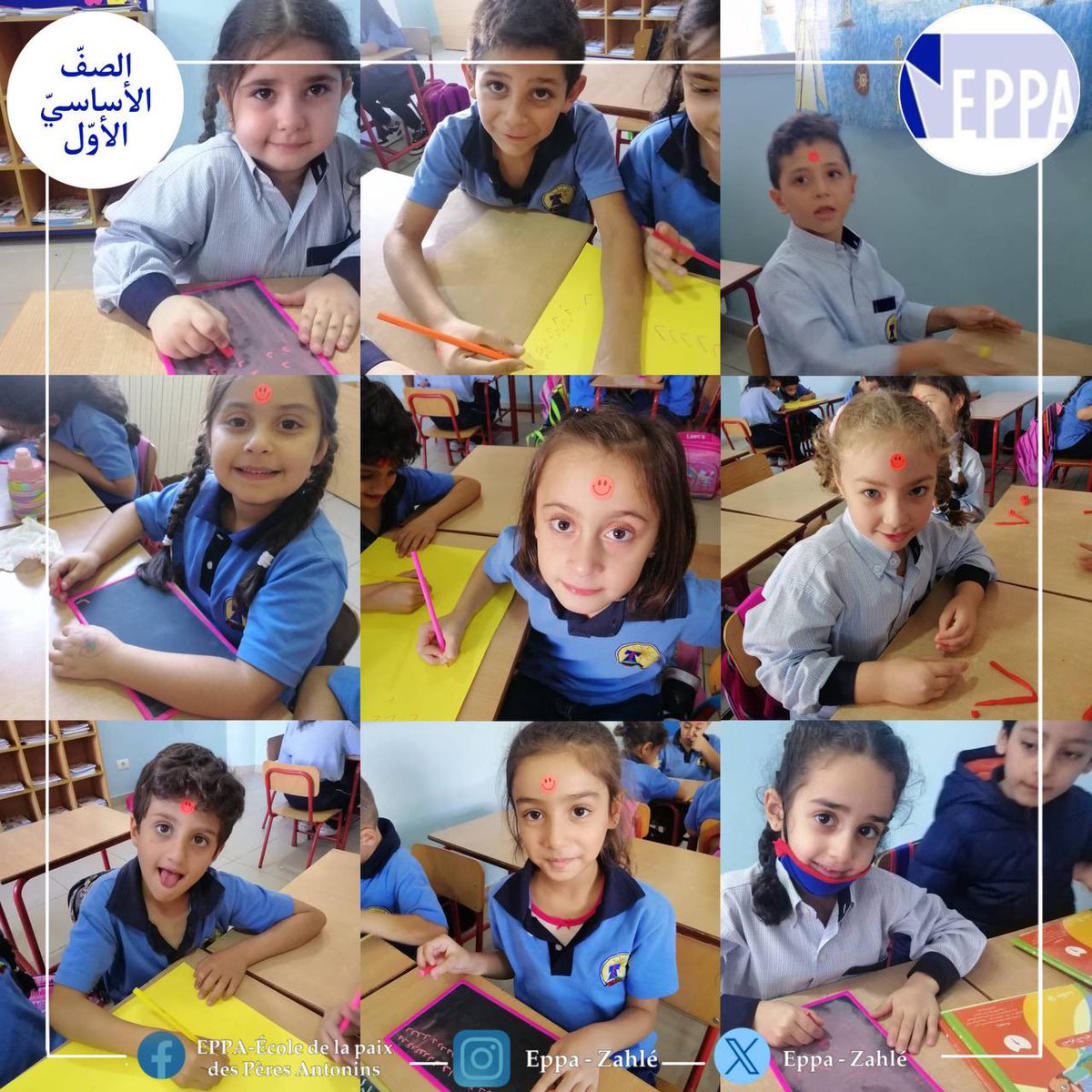 EppaZahle's tweet photo. أعدَّ تلامذةُ الصّفِّ الأساسيِّ الأوّلِ، نشاطًا تحفيزيًّا حولَ حرفِ الدّالِ، وذلك باستخدامِ وسائلَ متنوّعةٍ، كالمعجونِ وأقلامِ التّلوينِ والألواحِ الخَشبيّةِ. 
 وَقد فرحَ الأطفالُ بتعلّمِهم حَرْفًا جديدًا، حيثُ اكتسبوهُ بكثيرٍ منَ المتعةِ والحماسةِ! https://t.co/jAM6W6030x