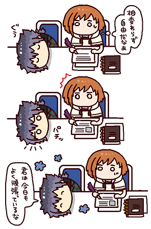 続きみたいなやつ。ちゃんと見てる。 #ゆめくろFA 