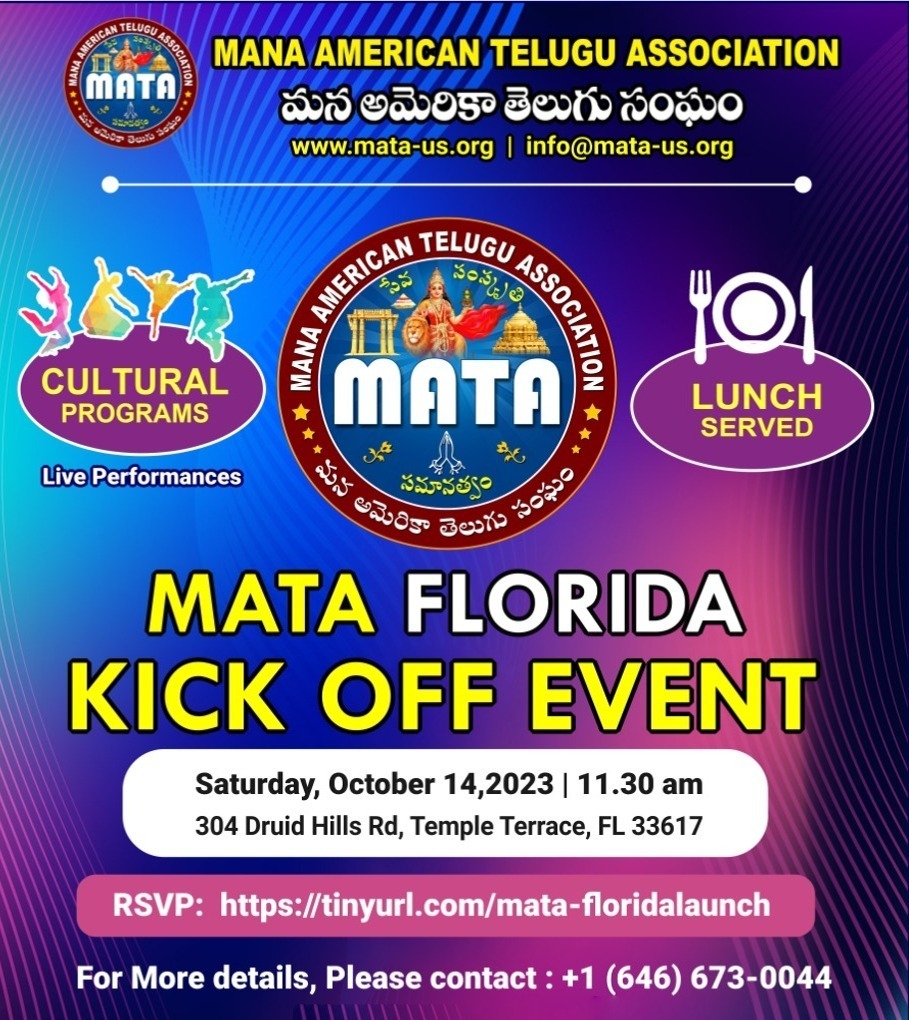 MATA_USA's tweet photo. Mata Florida Kick Off Event
🏛️ Venue
🗓️ Saturday, October 14, 2023 | ⏰ 11:30 am
📍 304 Druid Hills Rd, Temple Terrace, FL 33617

📅 RSVP: https://t.co/jTy397p8W4
📞 For More Details: +1 (646) 673-0044
Read https://t.co/Kc6HKJapRQ to know more https://t.co/johVhSoodc