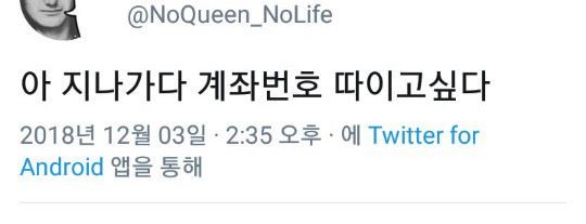 요즘 걍 이생각 하고 살고있음
