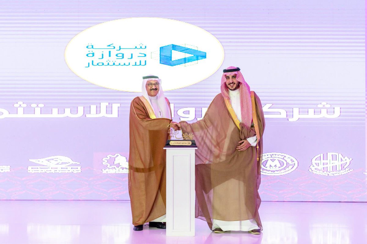 د. نواف الخالدي tweet media