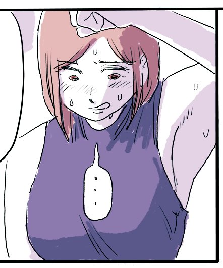 今日はちょっと遅くなってしまうかもしれませんが、寝る前にマンガ投稿します。

1番頑張ったコマ貼っておきます。 