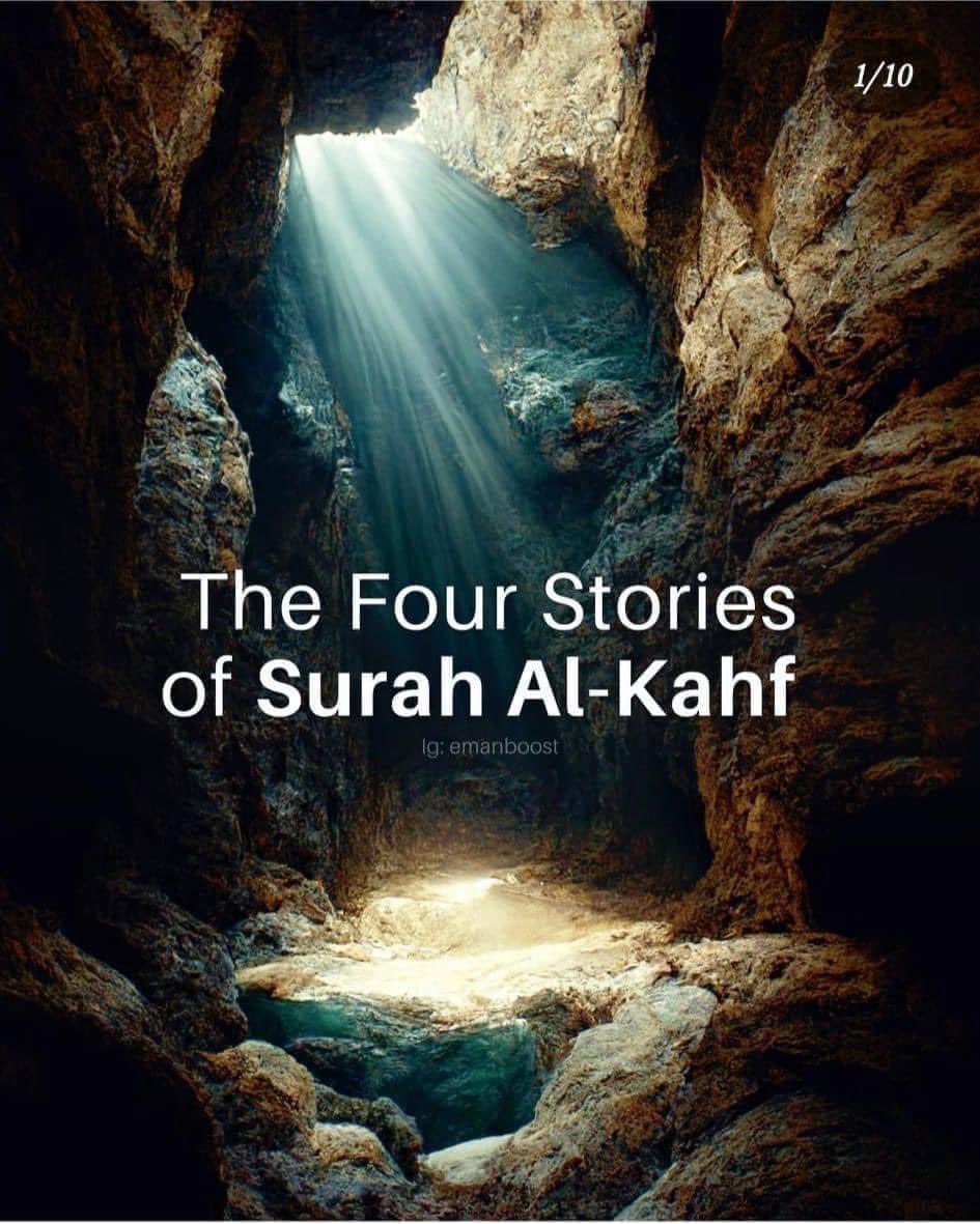 The Four stories of Surah Al kahf Thread from STRIVING MUSLIM