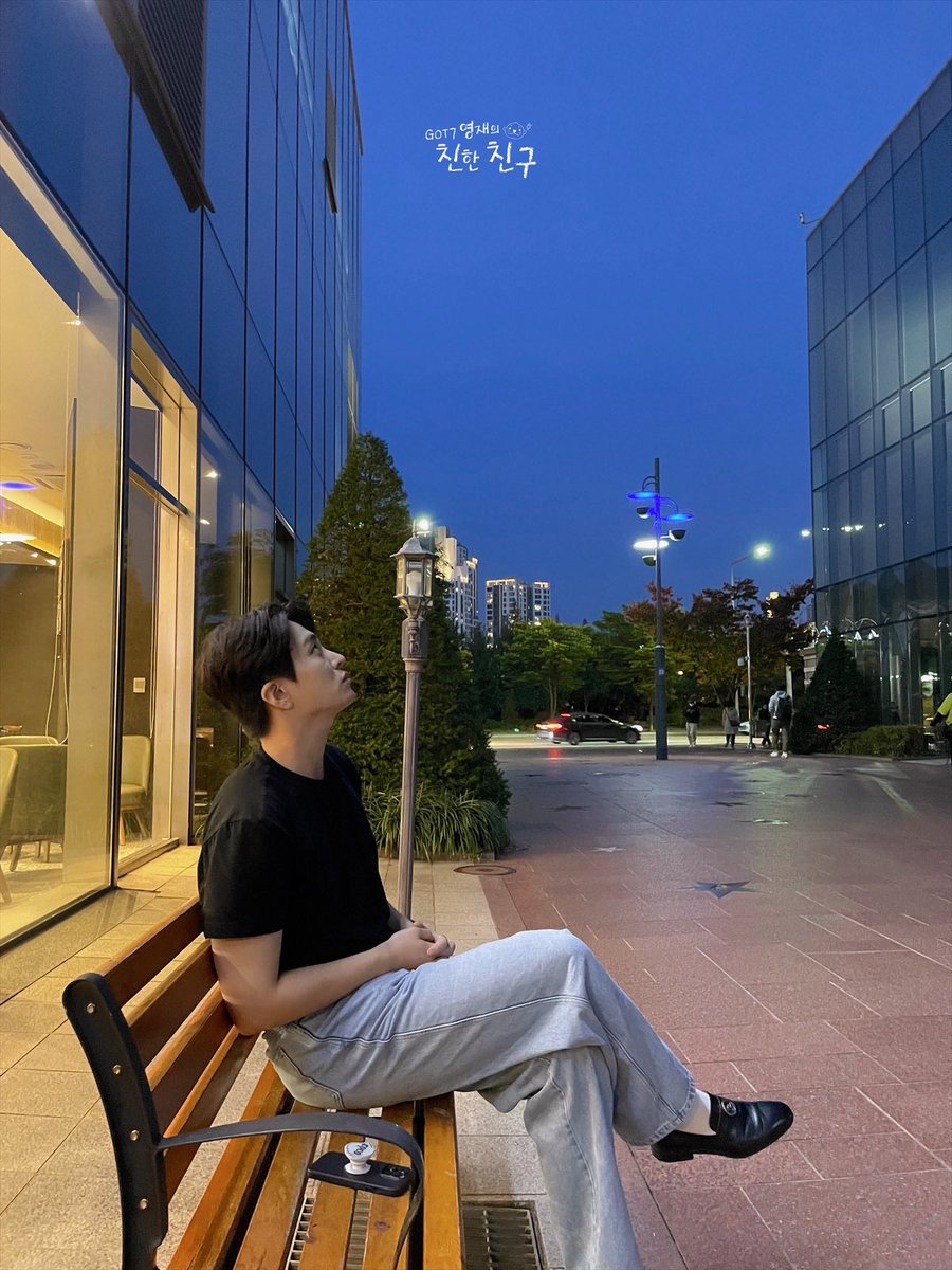 mbcbf_ever's tweet photo. 🦦친친🦦
#답장이늦었습니다
#달친친 #달디 #달팀장

오늘은 친친컴퍼니의 달팀장 대신에
남친짤 재도전 💪

#MBC #RADIO #GOT7영재의친한친구 #친한친구 #친친 #달친친 #달디 #GOT7 #갓세븐 #영재 #YOUNGJAE https://t.co/uSPJ9dz2iA
