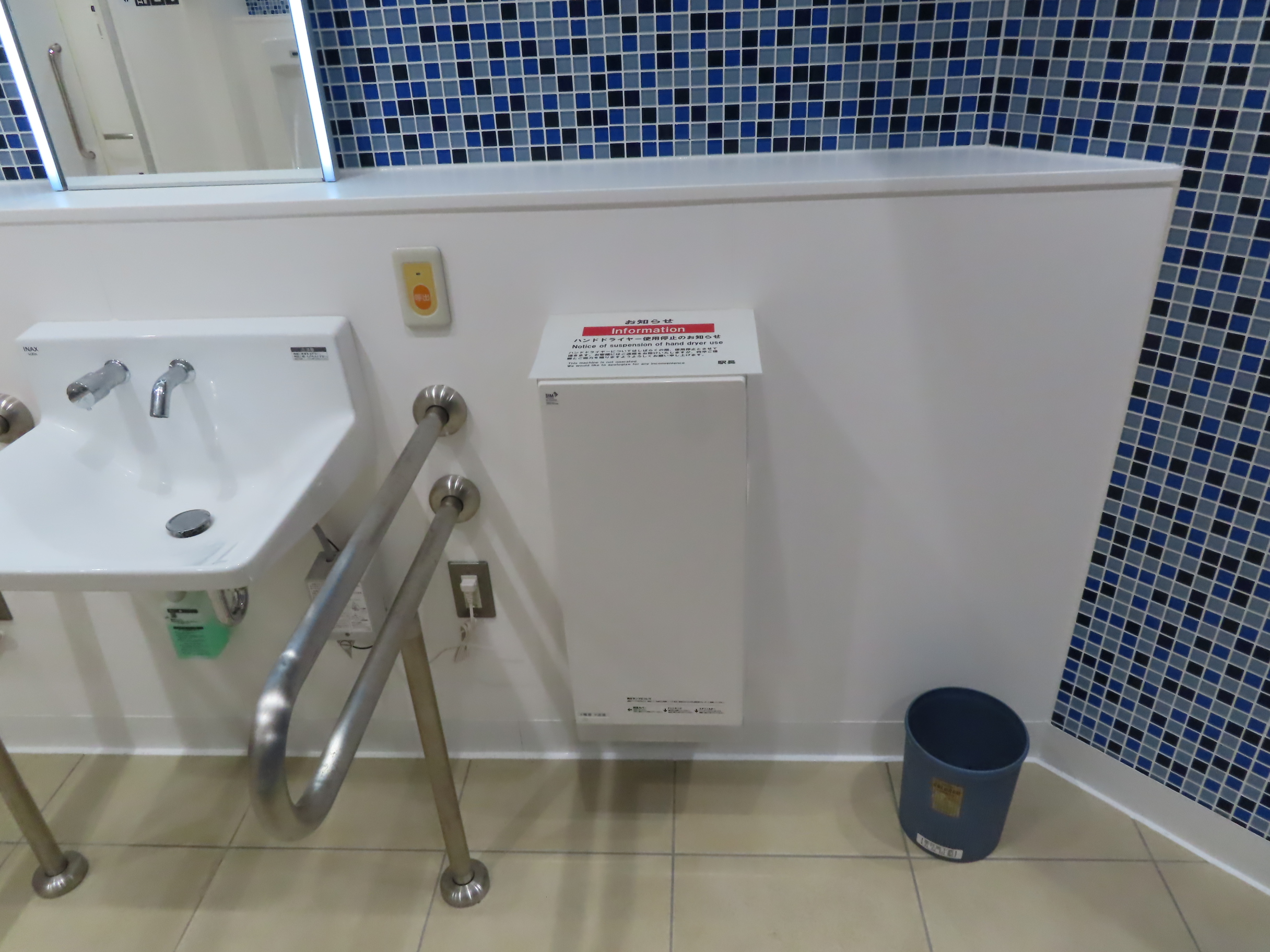 千葉県トイレ局(nobu) على X: 千葉県トイレ局(nobu) على X: