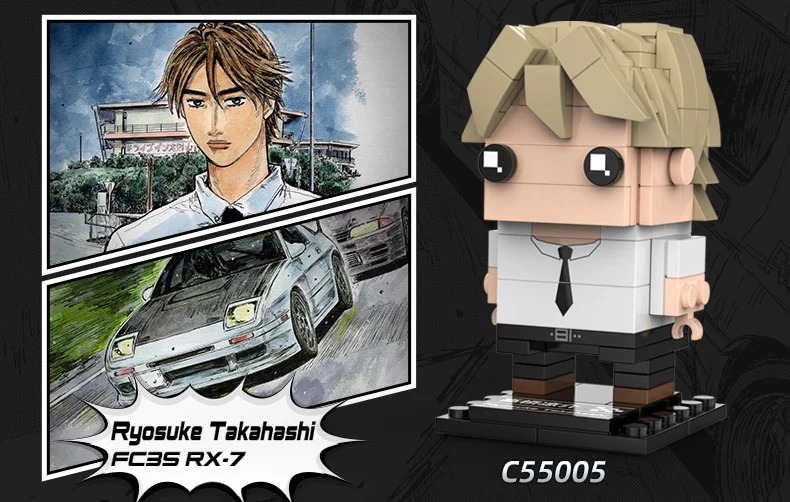 ToysterDotSg's tweet image. CaDA Initial D Brickhead Ryosuke Takahashi
Shop @ toyster.sg/collections/in…
More CaDA @ toyster.sg/collections/ca…
#cadabricks #initiald #toystersg #toystersingapore