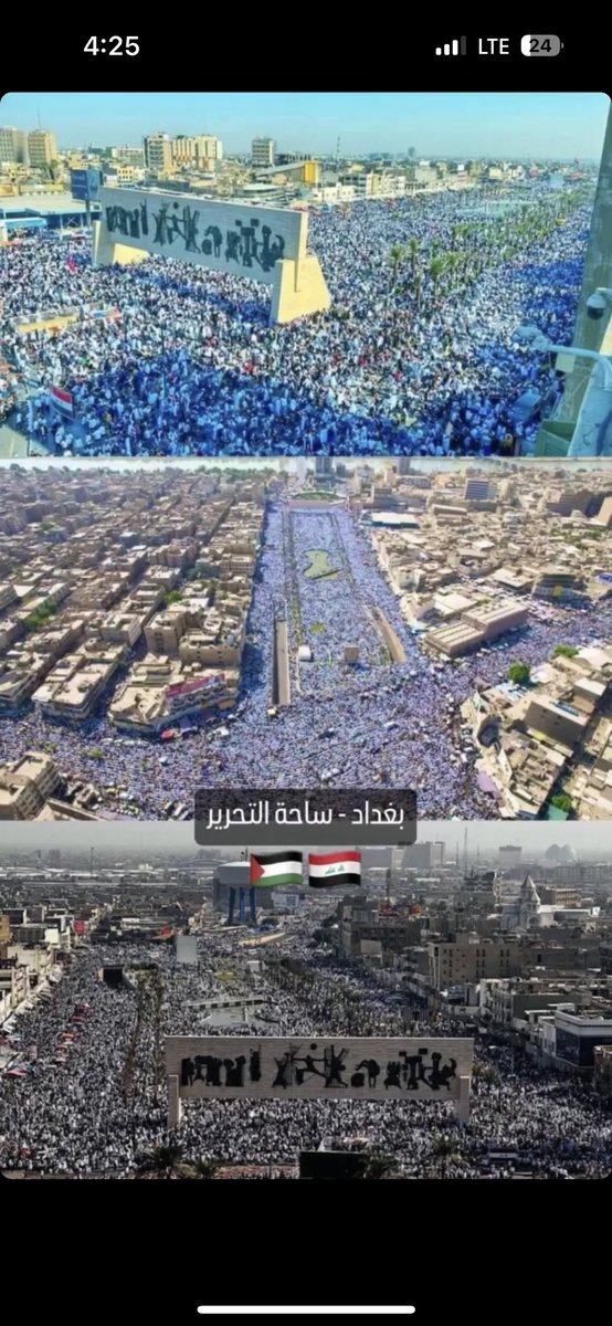 16__yso's tweet photo. #مليونيه_الاكفان_لنصره_الطوفان
#غزة 
#طوفان_الأقصى #IsraelTerrorists #جمعة_مباركة https://t.co/qpqFgEDH48
