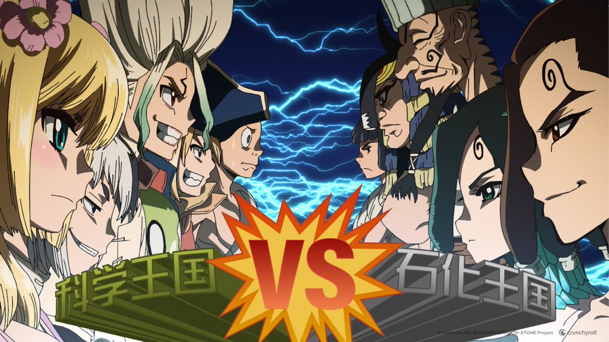 Dr. STONE tweet media