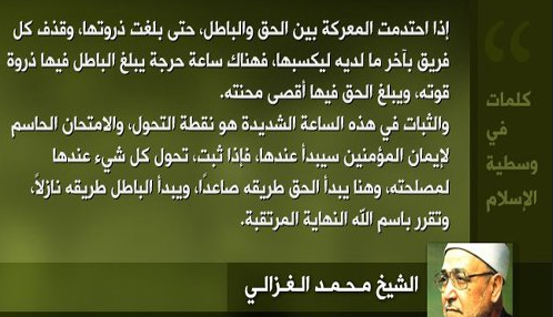 muslim2day's tweet photo. يرجى متابعة حساب أخبار العالم الإسلامي الجديد على موقع تيليجرام، فهناك مقاطع مرئية من فلسطين لن نتمكن من وضعها في "إكس"
  https://t.co/YVe8wEnq3d  

#طوفان_الأقصى #عمليه_طوفان_الأقصى #طوفان_القدس #غزة_الآن #غزة_تحت_القصف
 #GazaUnderaAttack #AksaTufanı #Kudüs #PalestineUnderAttack https://t.co/oYDlJp3ACf