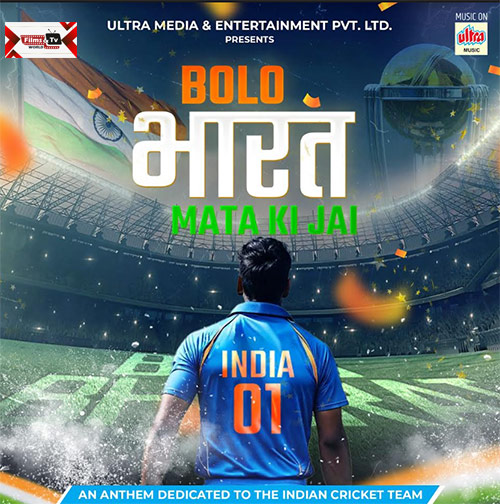 Films & TV World tweet media