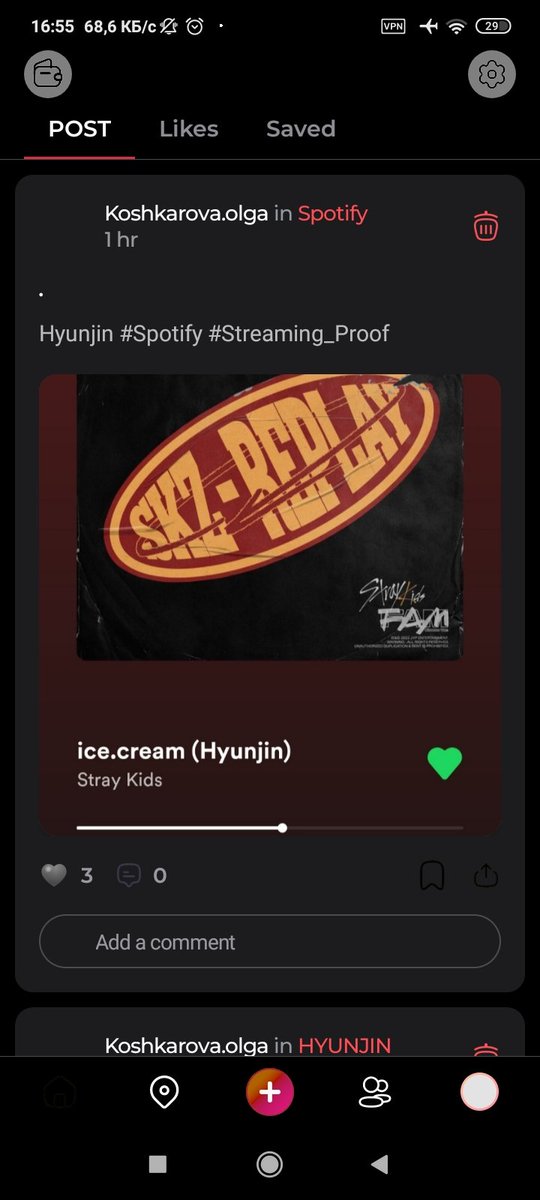 pieceofcake2003's tweet photo. make post on #Spotify community too with tags #Spotify #Streaming_Proof and spotify screenshot. it's give 50 (!!!) kookys next day! https://t.co/VqNPsonKie
