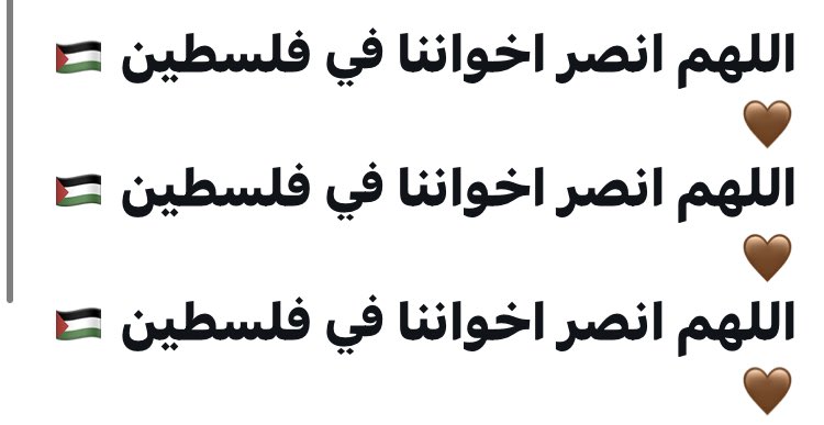 𝓐𝓛𝓝𝓓𝓐𝓘𝓨 (@r1388) on Twitter photo 