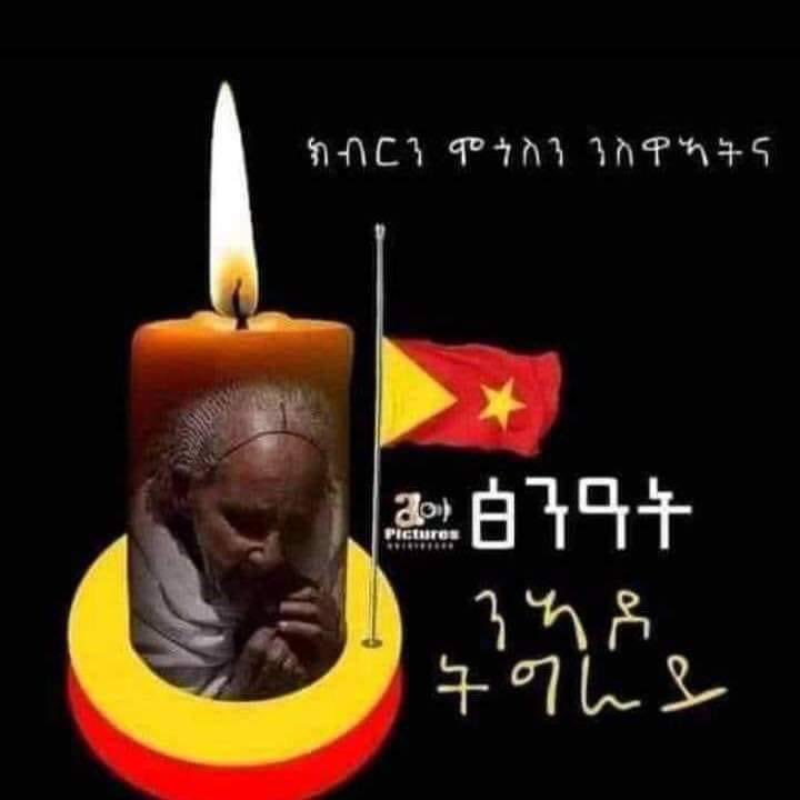 DanielHalefomA's tweet photo. ፅንዓት ንኣዶ ትግራይ💔💔😭 https://t.co/TL32T3hUOy