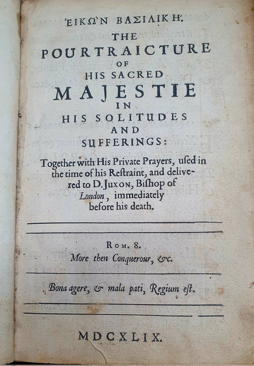 Across my desk at work today, a book from 1649 with what might be an apotropaic 'witchmark' scratched into its leather.

More often seen on architecture (and with 6 'leaves') these are not as scarce as you might think on books from the 15th to 17th centuries.