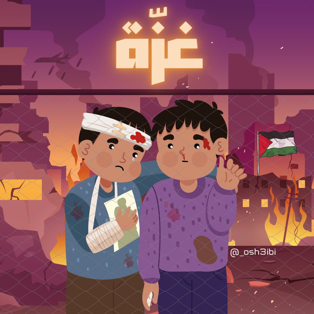 Osama | أسامة tweet media