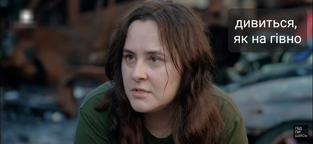 Шановні дівчата, які служать в армії.
Якщо вам якась цивільна людина скаже, що ви неправильна феміністка, або занадто феміністка, або недостатньо тендітна жінка, або занадто тендітна жінка, або мали б рожать дітей замість армії, або мали б не рожать дітей раз ви в армії - будь