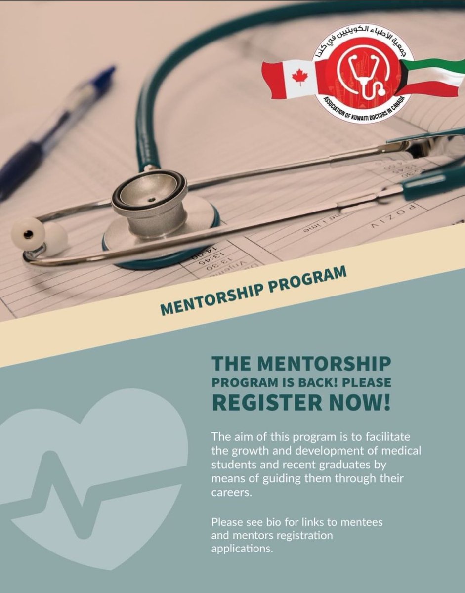 Aziz_LMR's tweet photo. The AKDC mentorship program is a valuable opportunity for medical students and doctors who want to apply to a Canadian program. We will match you to a mentor based on your medical background and specialty of choice. https://t.co/l7w1TKnU92