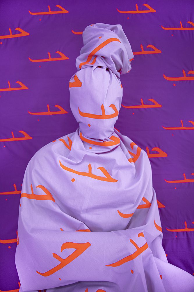 Aesthetica Magazine tweet media