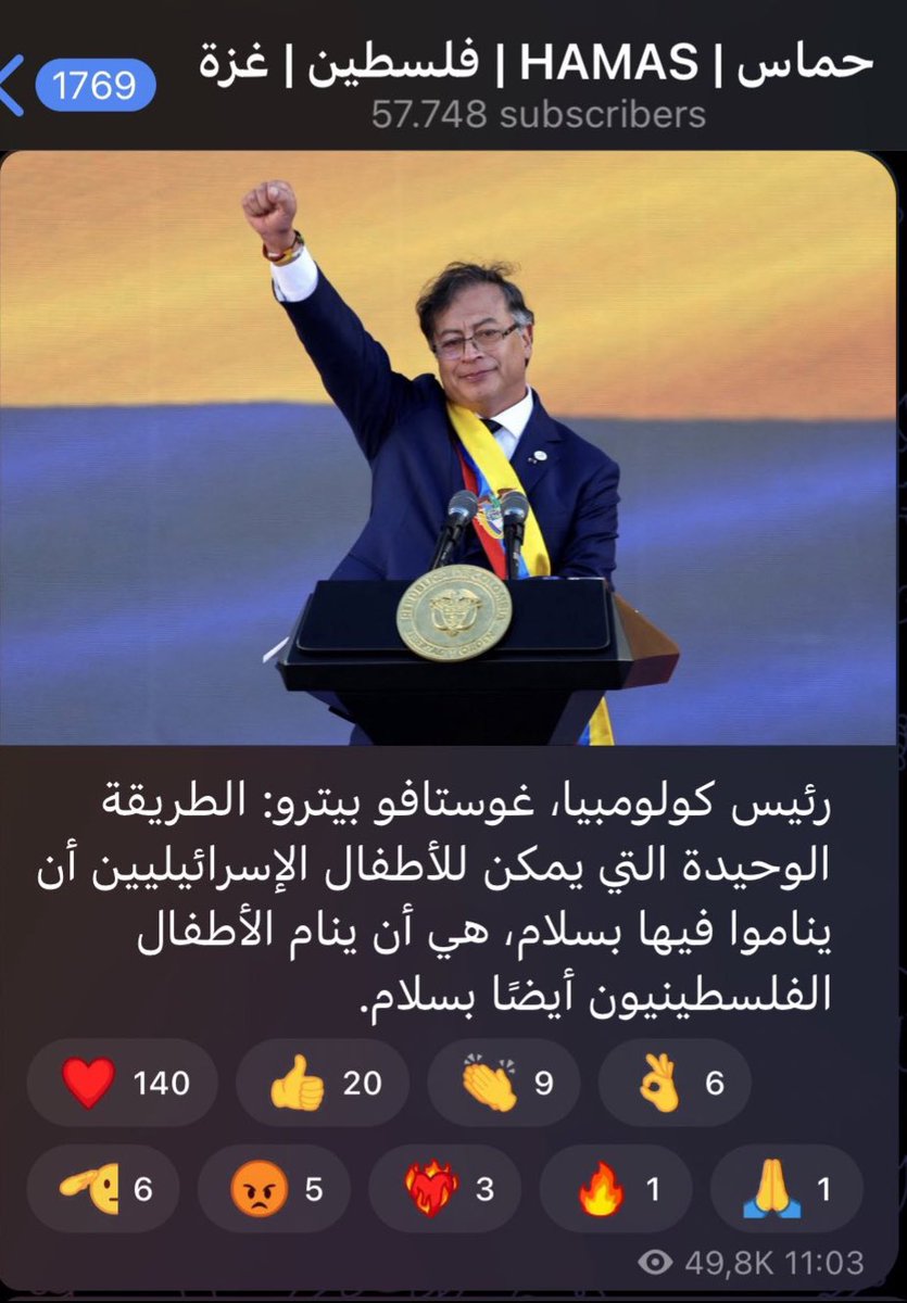 emiliotgonzalez's tweet photo. WH guest, #BidenBorderCrisis and #BidenExpress promoter, anti-US, anti-Semitic narco president of #Colombia supports Hamas and compares #Israel military to the Nazis. 

When will @StateDept revoke his visa for supporting terrorism? https://t.co/hUDLBTb66k
