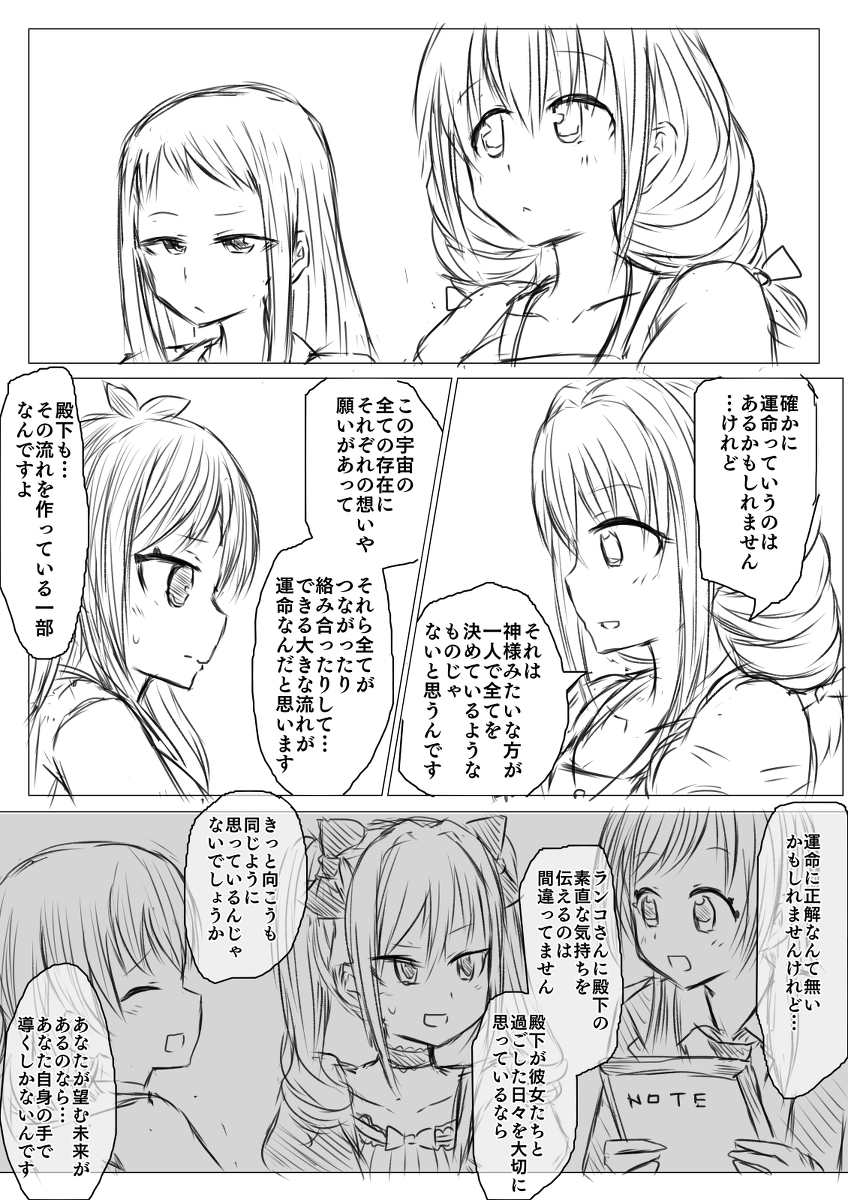 LFaggit's tweet photo. 🤗🤗🤗🤗🤗 #ゲーム #毎日投稿 #デレステ #デレステ8周年CP #cgSoL_day1 #ファンサアシストライブDay4  
Source: https://t.co/xT09r9aiYY https://t.co/vIBia8Kw5W