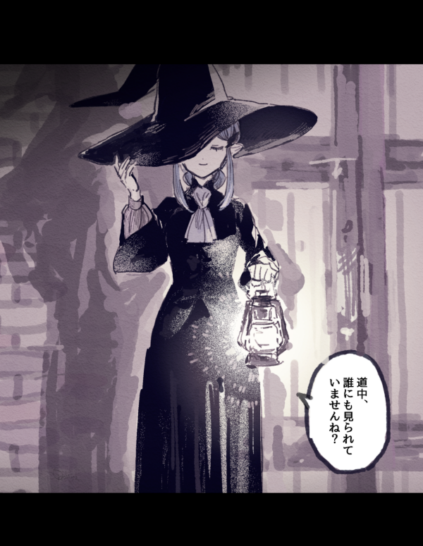 @PixivF_TL ハロウィンというかヴァルプルギスの夜的な話だけど年一で魔女が礼装で集まる日がありそう。わりと真面目な情報交換の場なので退屈かも。ネヤは古き長き魔女に小言を貰ったりなどする #ゼラルディアハロウィン