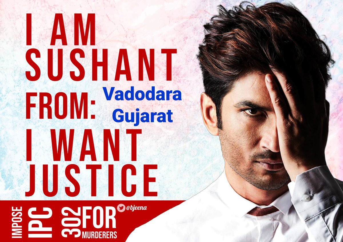I Am Sushant I Want Justice 

Who are we as a human beings if we ignore the sufferings of others ⁉️ 
40 months of Injustice to Sushant
Why delay in Justice ⁉️ <a href="/Copsview/">Praveen Sood</a> <a href="/CBIHeadquarters/">Central Bureau of Investigation (India)</a> <a href="/arjunrammeghwal/">Arjun Ram Meghwal</a> <a href="/rashtrapatibhvn/">President of India</a> <a href="/VPIndia/">Vice-President of India</a>