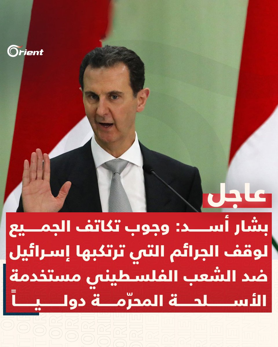 ivarmm's tweet photo. لما العا@ـرة تعطي دروس عن الشرف https://t.co/hbpAy4NMej