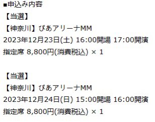 koi_nm7's tweet photo. 🥰🥰🥰 https://t.co/bWKaYrwKo5