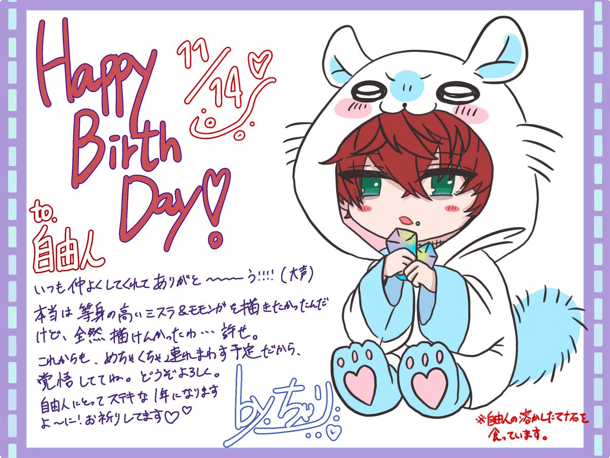 @jixiyu10 

🎉🎂Happy Birthday 🎂🎉 