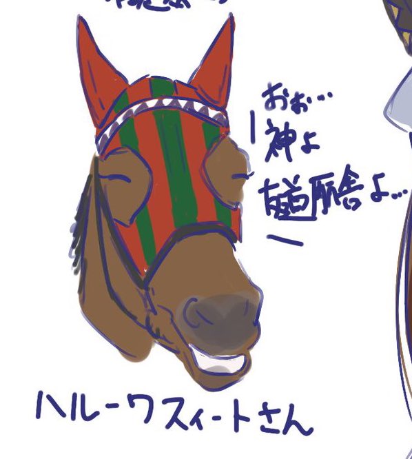 最近ずっとこれ。 