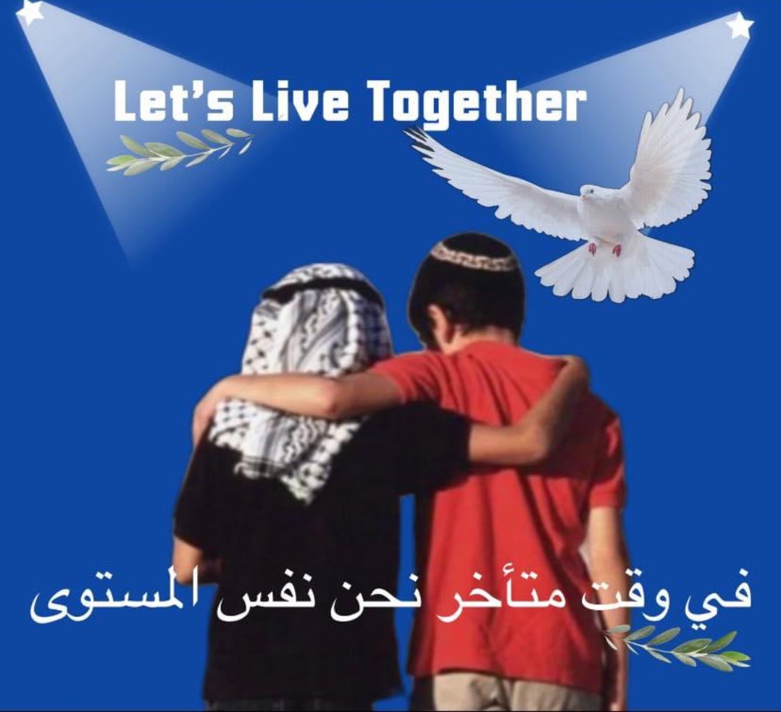 KarinvanderWilk's tweet photo. #Peace #Isarael #Palestina #MakeLoveNotWar https://t.co/hdb6GjpZLt