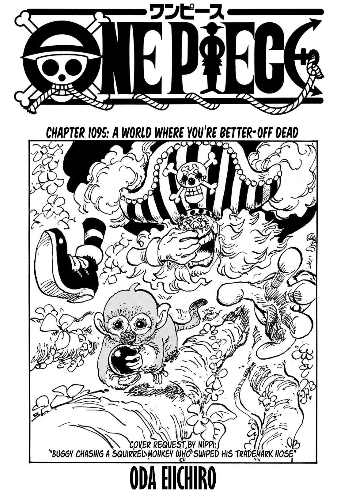 ONE PIECE SPOILERS on X: #onepiece1081 Next chapter preview: Behold as the  struggle for power in a rampant new world leads to fiery warriors  colliding!!  / X
