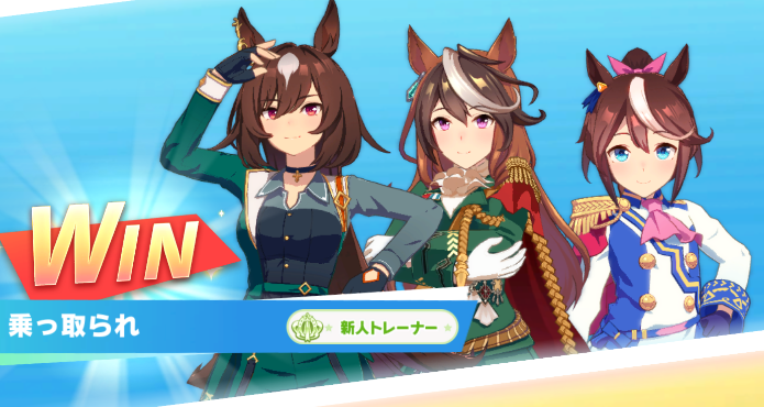 MyTruePoweeeeer's tweet photo. チームおいたん。とりあえずA行けましたけど、始まったらボコボコでしょうね…。 https://t.co/yPjzOP6ACr
