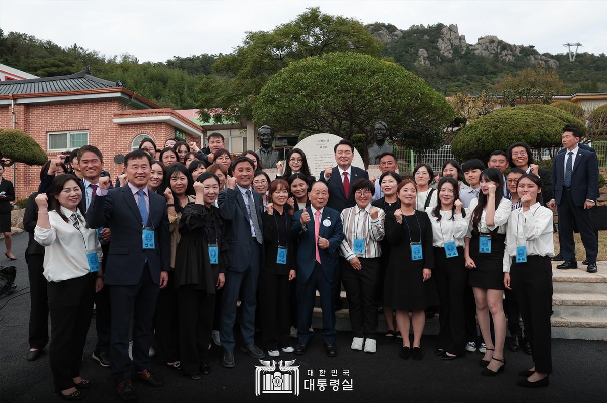윤석열 대통령은 목포시 소재 ‘공생원’에서 개최된 『공생복지재단 설립 95주년 기념식』🍁
