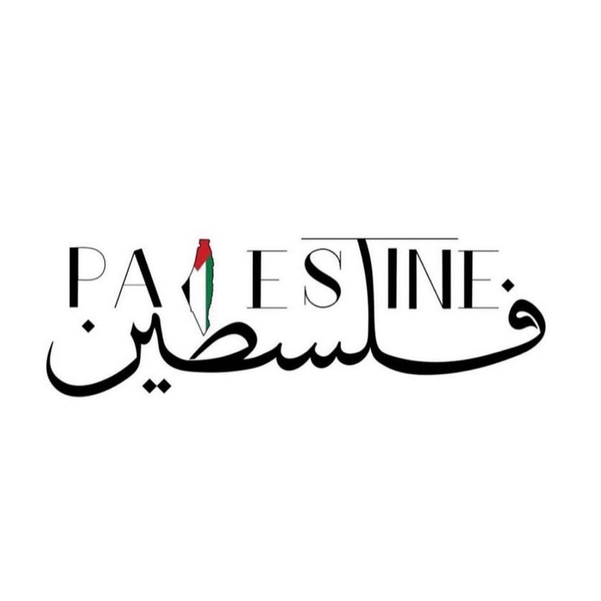 ab_mt90's tweet photo. #غزه_تحت_القصف_القدس_تنتفض https://t.co/jvWUrYhjqG