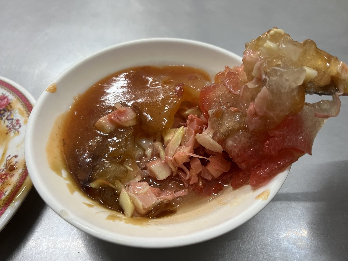 geiwoyujie's tweet photo. 南榮路專業肉圓，台灣基隆仁愛，清爽豆干包湯配香Q紅糟肉圓
https://t.co/NnovXoxgCU
#gourmet #foodie #bawan #soup #pork #surimi #shumai #bambooshoot #keelung #taiwan #グルメ #バーワン #スープ #豚肉 #焼売 #台湾 #美食 #肉圓 #豆干包 #紅糟肉 #竹筍 #湯 #燒賣 #仁愛 #基隆 #台灣 #旅者roody https://t.co/xbAHNfyGjD