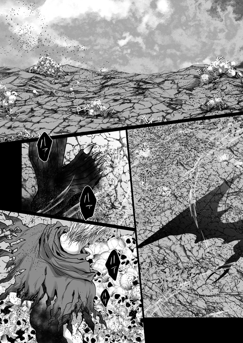 エル誕を記念して「リインカーネーションⅠ」を期間限定で全文公開しています～!
R18ですがよろしければどうぞ😊

https://t.co/nxzDphqbeg 
